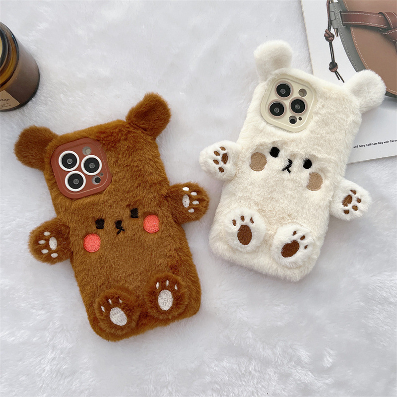 Korean 3D Cartoon Bear Fluffy  - огляд і ціна Usb Charger