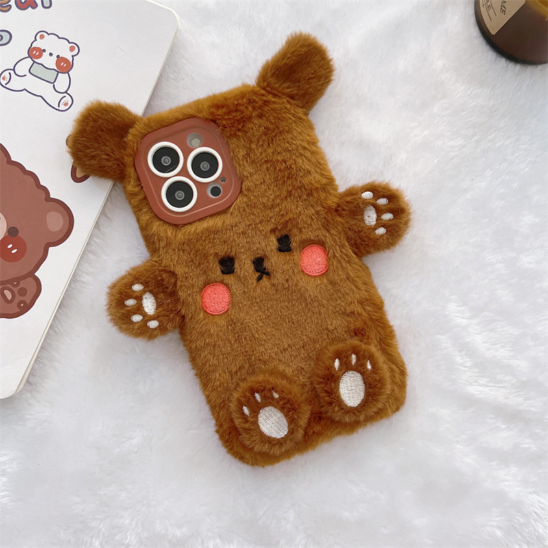 Korean 3D Cartoon Bear Fluffy  - огляд і ціна Usb Charger