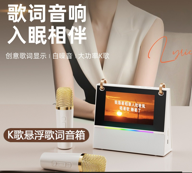 Bluetooth speaker new lyrics d - огляд і ціна Bluetooth Speaker