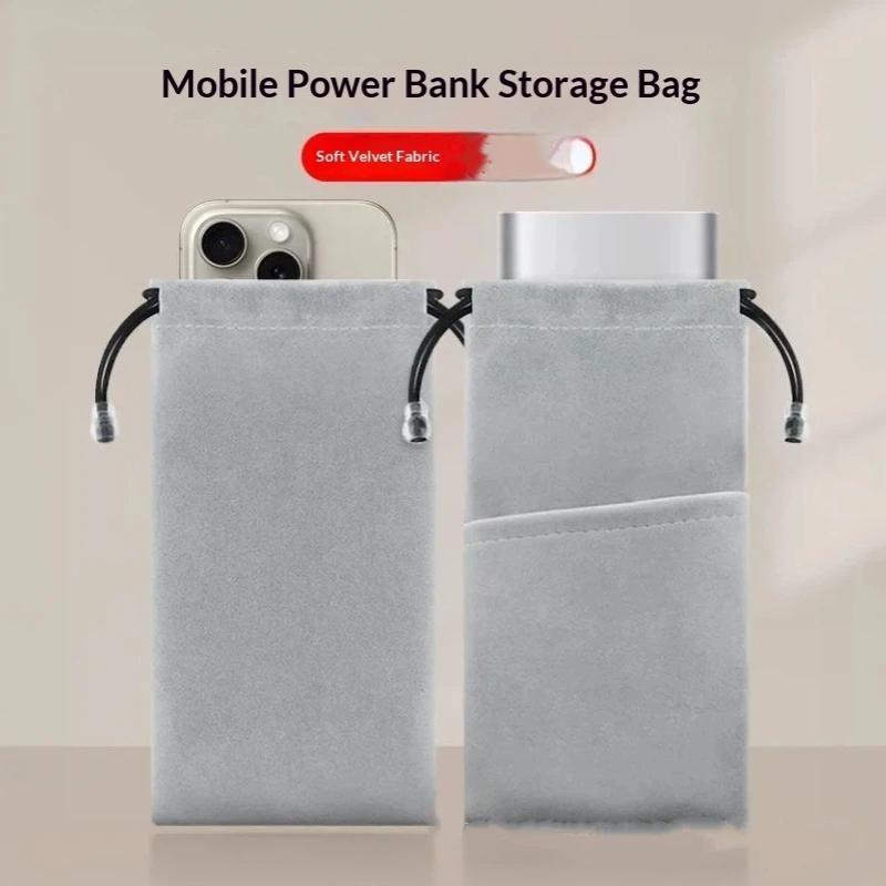 1Pcs Anti-Scratch Power Bank S - огляд і ціна Power Bank