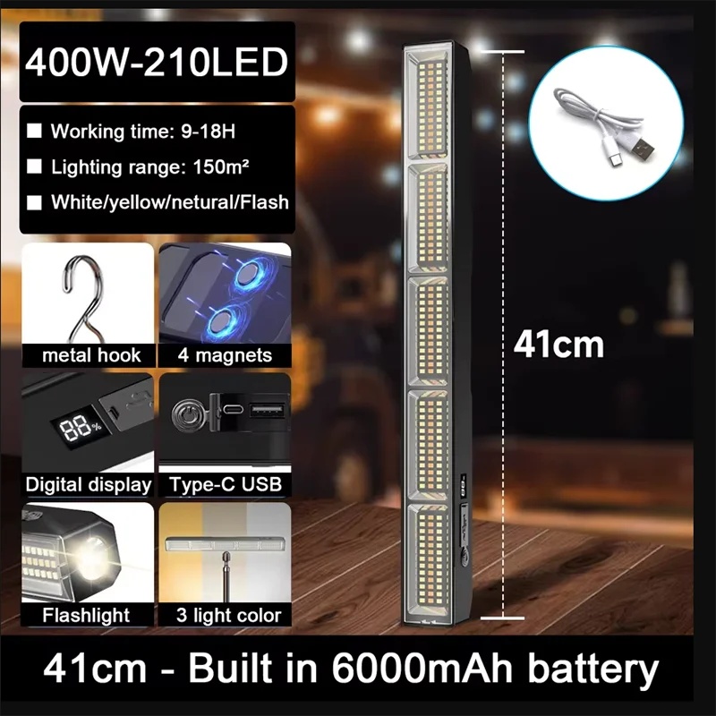 41cm Magnetic LED Work Light B - огляд і ціна Power Bank