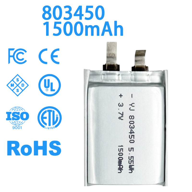 803450 3.7V 1500mAh Compact Li - огляд і ціна Electronics And Gadgets Ce