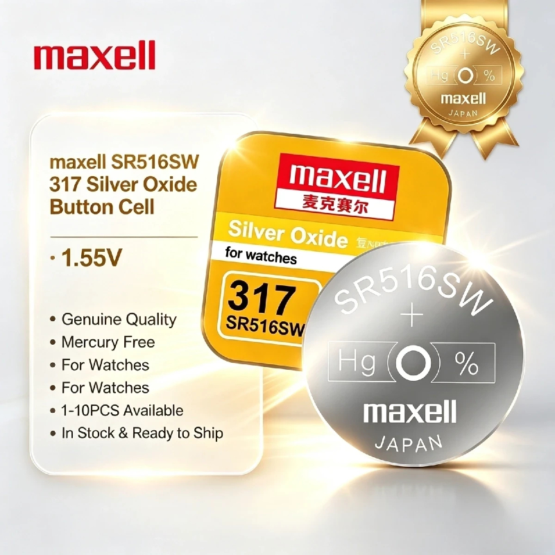 Maxell SR516SW 317 Silver Oxid - огляд і ціна Electronics And Gadgets Ce
