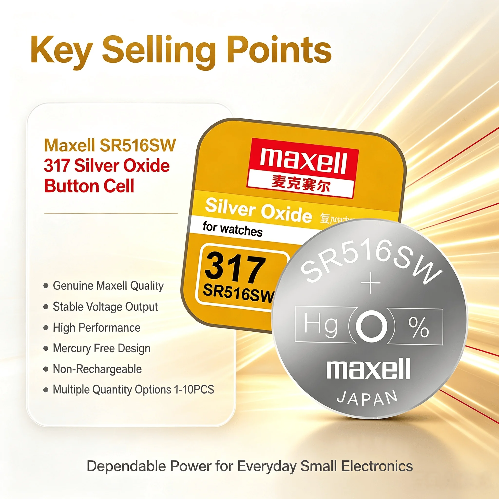 Maxell SR516SW 317 Silver Oxid - огляд і ціна Electronics And Gadgets Ce