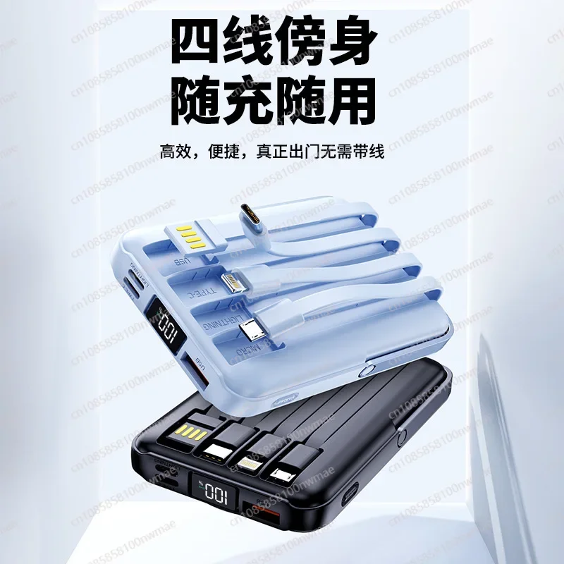 22.5W High-Speed Magnetic Wire - огляд і ціна Power Bank