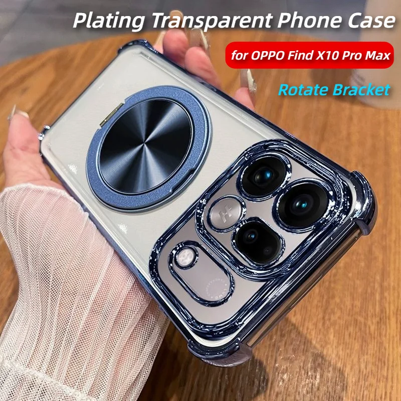 Fashionable Transparent 360 °  - огляд і ціна Oppo Find X8
