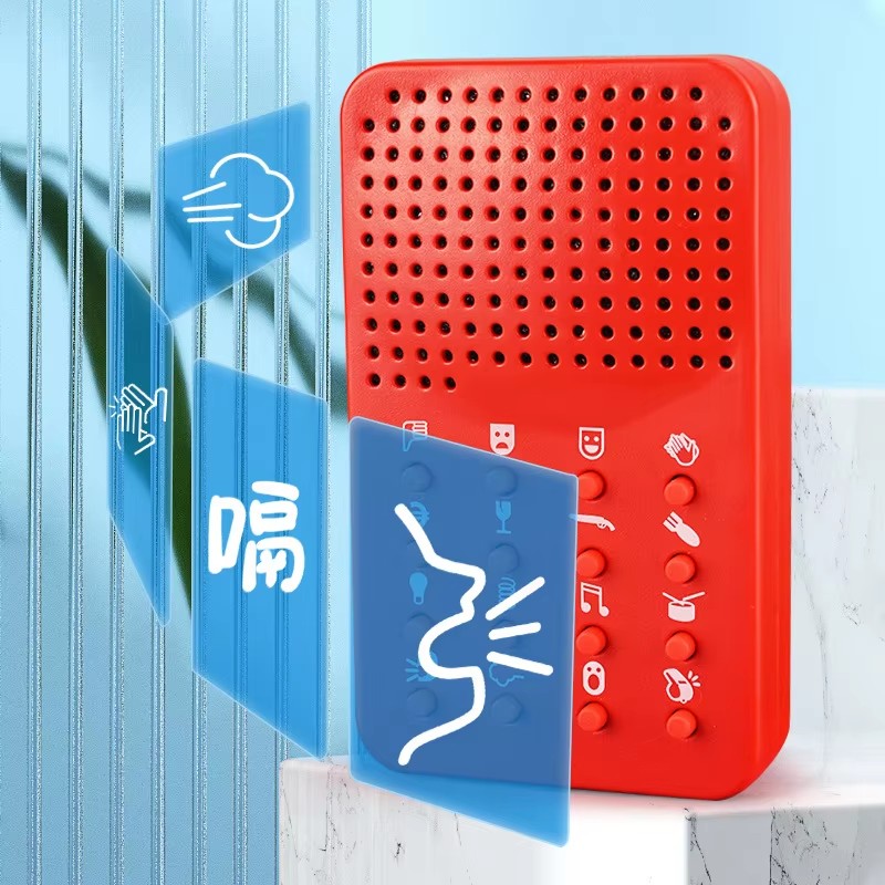 Compact Funny Sound Machine 16 - огляд і ціна Electronics Gadgets For Gift