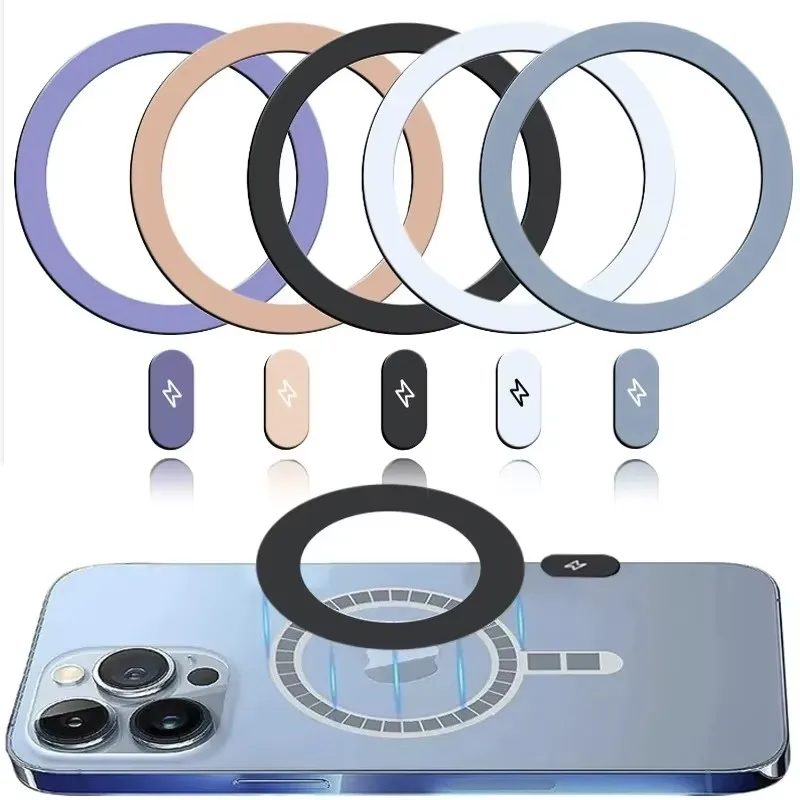 5/1Pcs Metal Plate Sticker Rin - огляд і ціна Wireless Charger