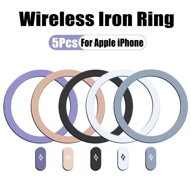 5/1Pcs Metal Plate Sticker Rin - огляд і ціна Wireless Charger