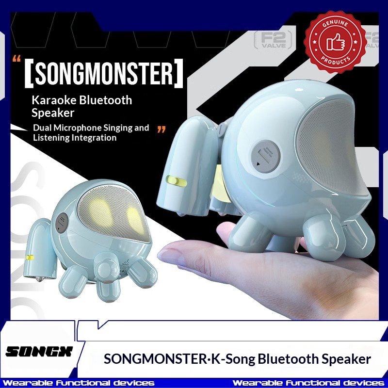 SONGX SONGMONSTER Cute Robot K - огляд і ціна Bluetooth Speaker